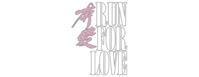 Run for Love logo