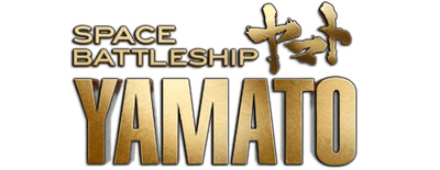 Space Battleship Yamato logo