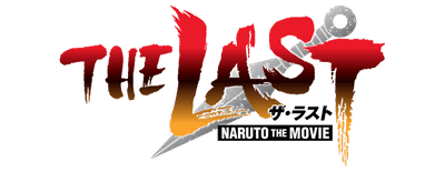 The Last: Naruto the Movie logo