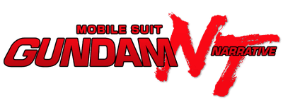 Mobile Suit Gundam: NT - Narrative logo