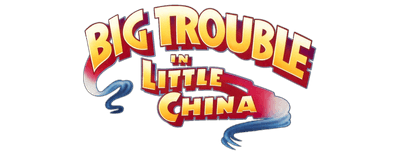 Big Trouble in Little China logo