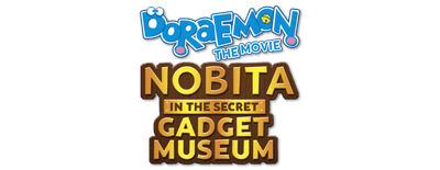 Doraemon: Nobita's Secret Gadget Museum logo