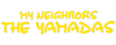 My Neighbors the Yamadas logo