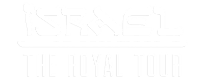Israel: The Royal Tour logo