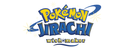 Pokémon: Jirachi - Wish Maker logo