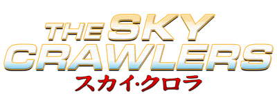 The Sky Crawlers logo