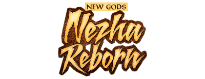 Nezha Reborn logo