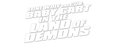 Lone Wolf and Cub: Baby Cart in the Land of Demons logo