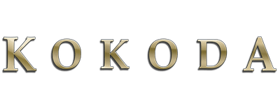 Kokoda: 39th Battalion logo