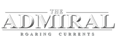 The Admiral: Roaring Currents logo