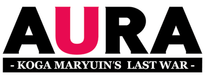 Aura: Koga Maryuin's Last War logo