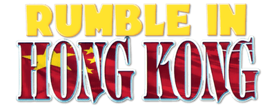 Rumble in Hong Kong logo