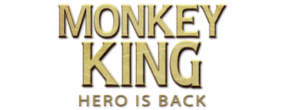 Monkey King: Hero Is Back logo