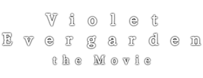 Violet Evergarden: The Movie logo