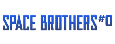 Space Brothers logo