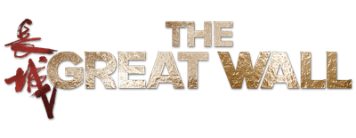 The Great Wall logo