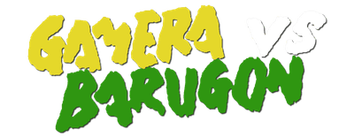 Daikaijû kettô: Gamera tai Barugon logo
