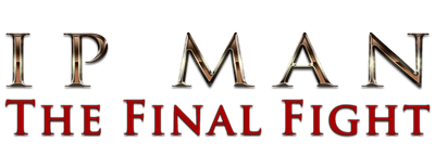 Ip Man: The Final Fight logo