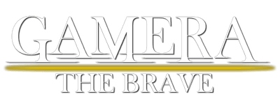 Gamera the Brave logo