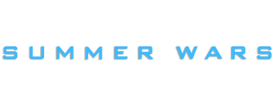 Summer Wars logo