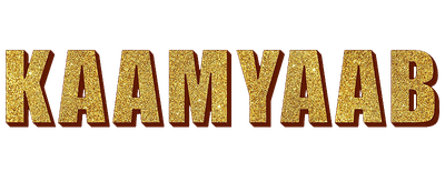 Har Kisse Ke Hisse: Kaamyaab logo