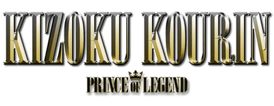 Kizoku Kourin: Prince of Legend logo