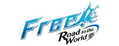 Free! Road to the World - The Dream logo