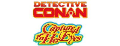 Detective Conan: Captured in Her Eyes logo