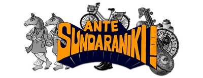 Ante Sundharaniki logo