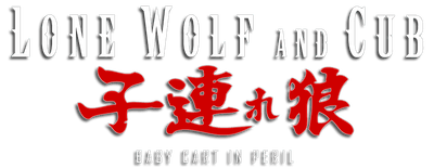 Lone Wolf and Cub: Baby Cart in Peril logo