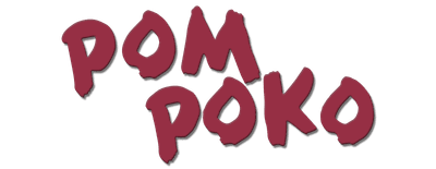 Pom Poko logo