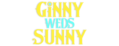 Ginny Weds Sunny logo