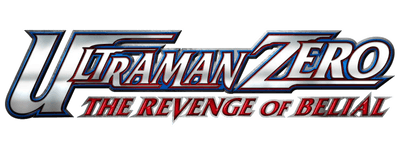 Ultraman Zero: The Revenge of Belial logo