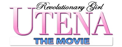 Revolutionary Girl Utena: The Movie logo