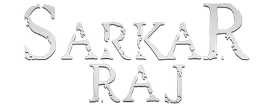 Sarkar Raj logo
