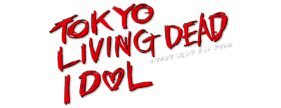 Tokyo Living Dead Idol logo