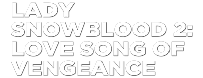 Lady Snowblood 2: Love Song of Vengeance logo