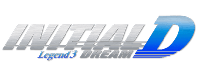 New Initial D the Movie: Legend 3 - Dream logo