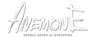 Eureka Seven Hi-Evolution: Anemone logo