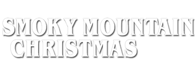 A Smoky Mountain Christmas logo