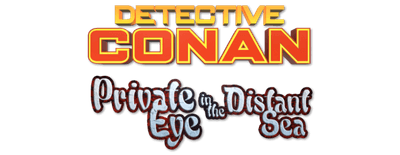 Detective Conan: Private Eye in the Distant Sea logo