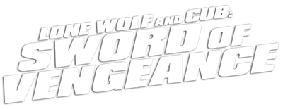 Lone Wolf and Cub: Sword of Vengeance logo