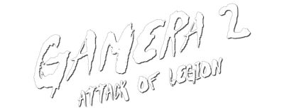 Gamera 2: Assault of the Legion logo