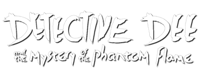 Detective Dee: The Mystery of the Phantom Flame logo
