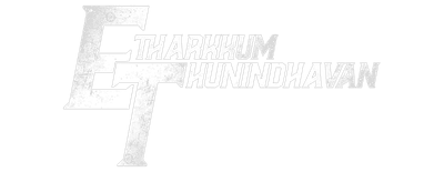 Etharkkum Thunindhavan logo