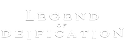 Legend of Deification logo