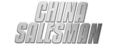 China Salesman logo