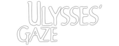To vlemma tou Odyssea logo