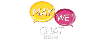 May We Chat logo