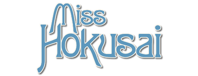 Miss Hokusai logo